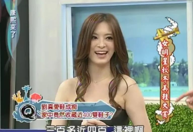 刘真病危?EXO粉丝站关闭?隐婚男星搞剧组夫妻;男星谈了新男友;小成本电影女主被金主踹掉;河正宇违反医疗法?