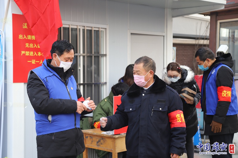 雄安新区安新县村干部:换个方式继续守护村民