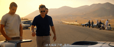 我们对能入奥斯卡法眼的《极速车王》有多较真?