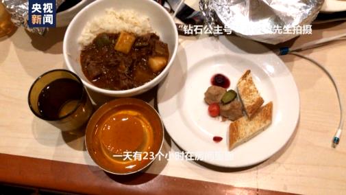 “钻石公主号”邮轮的香港乘客讲述“非常之旅