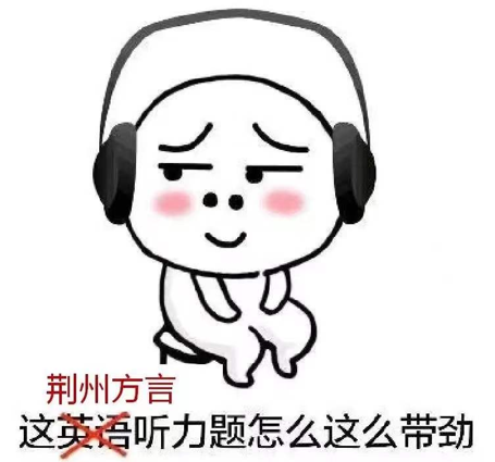 湖北话难翻医护人员 这波“方言攻略”领教一下