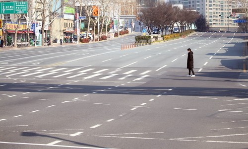 韓國大邱市21日街景