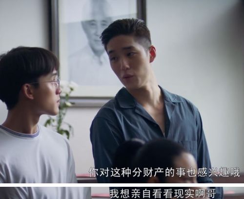 不狗血的泰剧,这次炸了!
