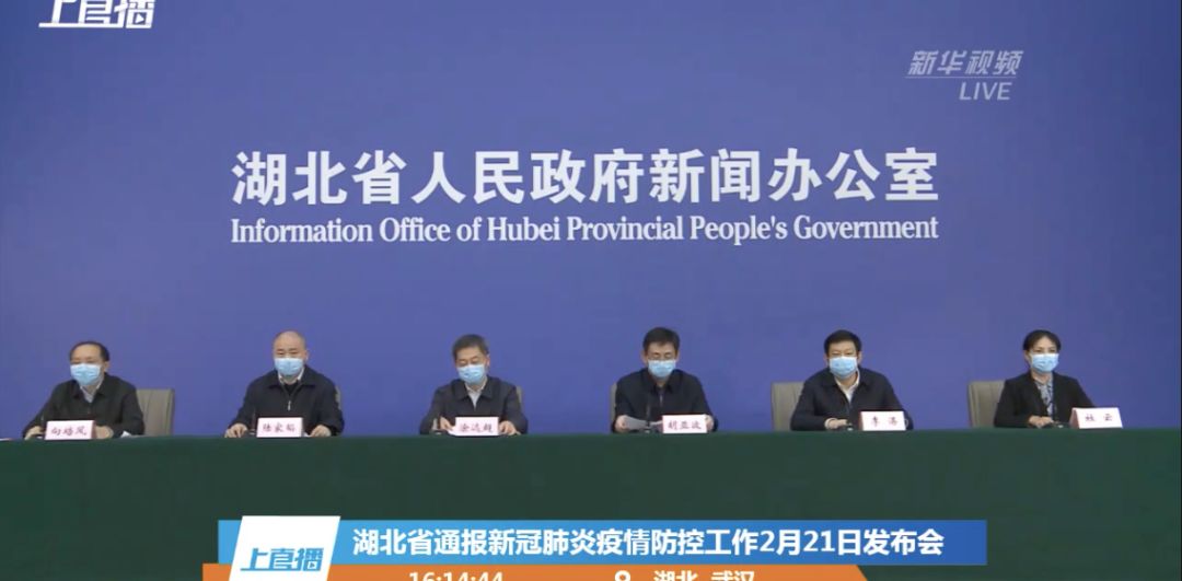 “撂狠话”后王忠林带纪委书记暗访:这里有漏洞