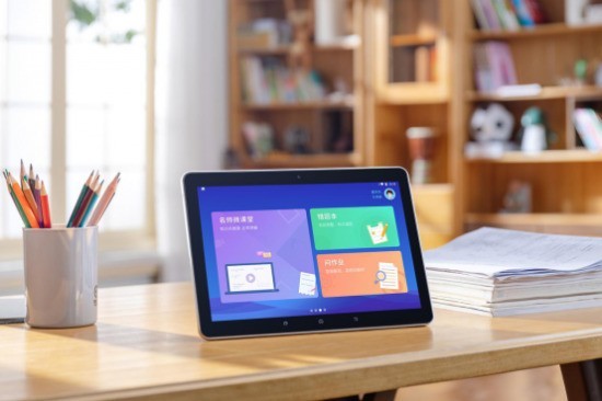 讯飞智能学习机下载软件 45e3-ipvnsze4662215.jpg