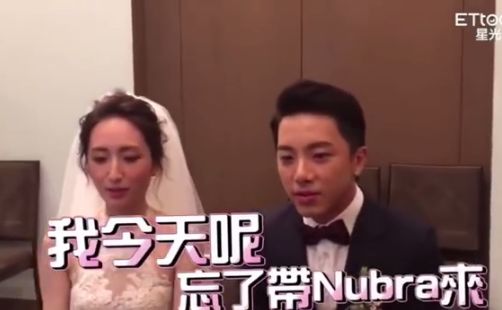 陈韵如那个死样子
