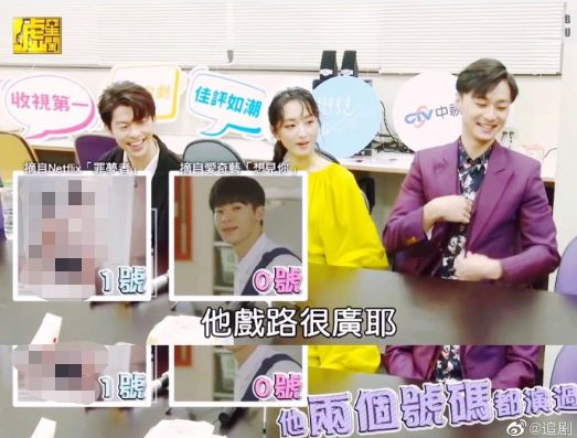 陈韵如那个死样子
