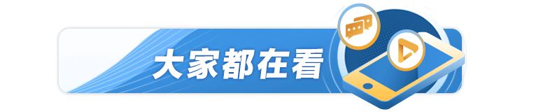 紧急找人!确诊病例曾在输液室输液!