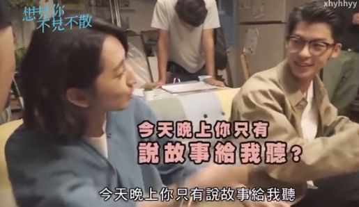 陈韵如那个死样子