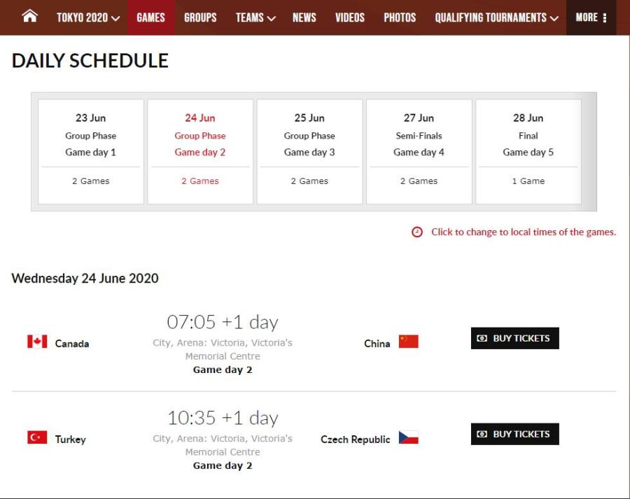 中国男篮两场小组赛开球时间确定。
