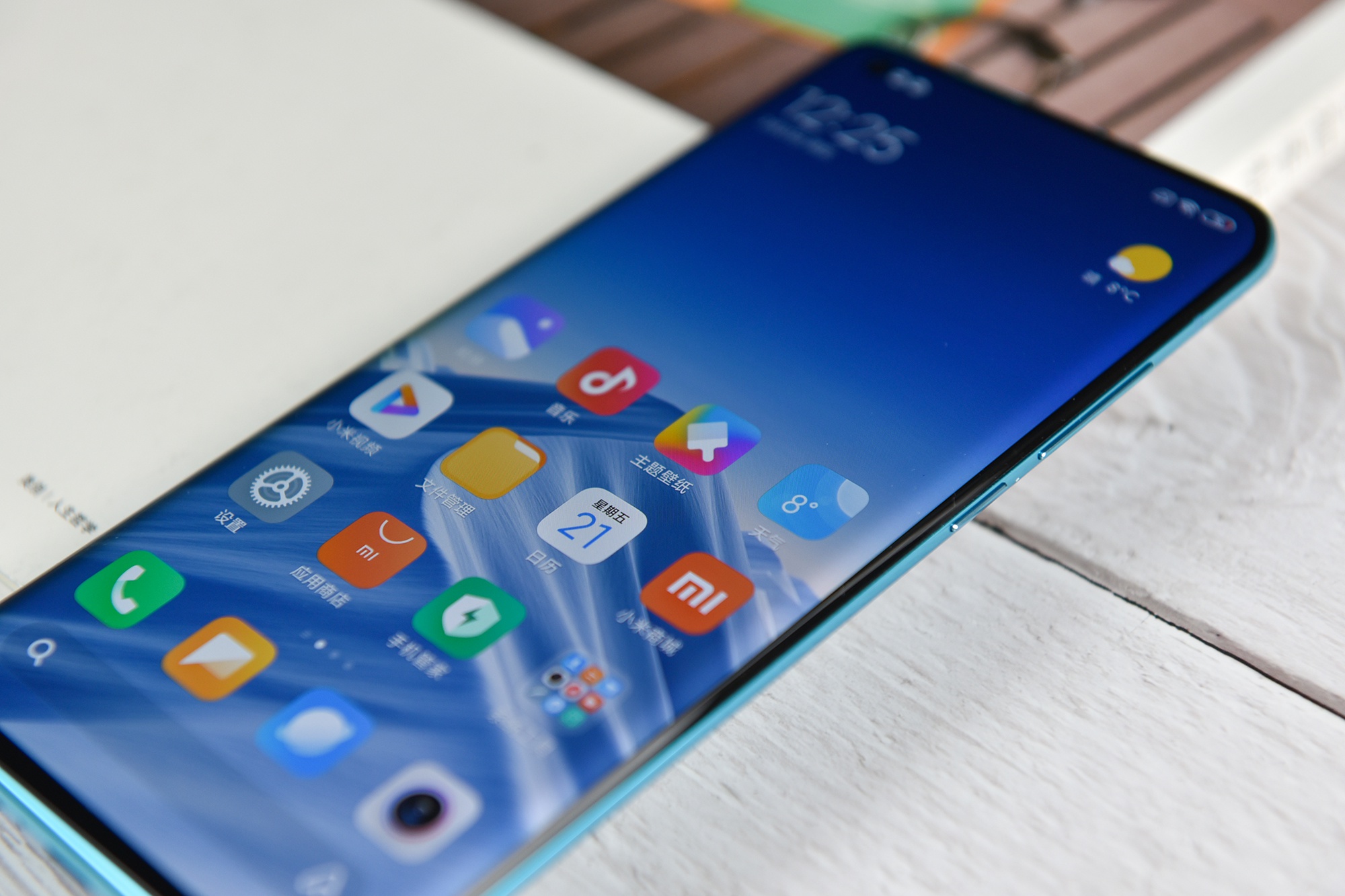 手机音量太小怎么办小米10 b899-ipvnsze4743584.jpg