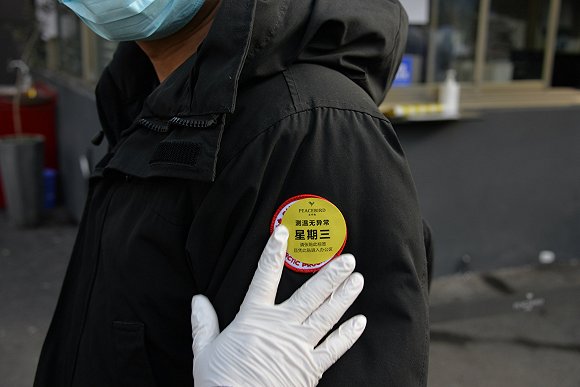 【聚焦复工】中国服装企业疫情下不认输