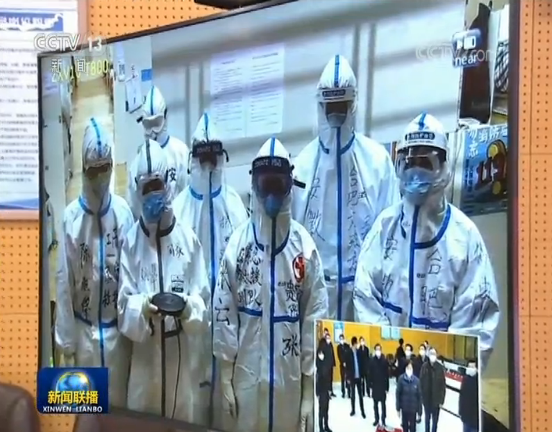 中央赴湖北指导组：切实加强对一线医务人员的