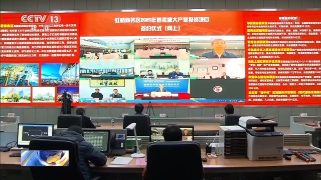 多地重点工程建设项目复工复产有序推进