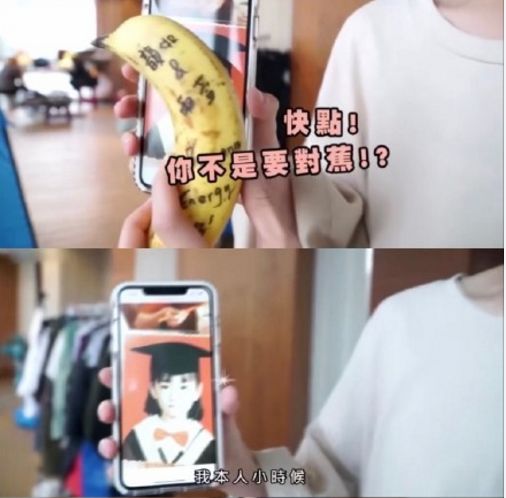 陈韵如那个死样子