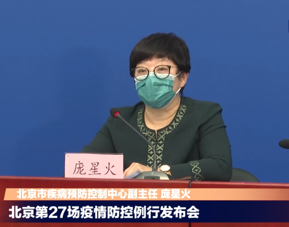 北大人民医院正常开放 所有密切接触者无异常情
