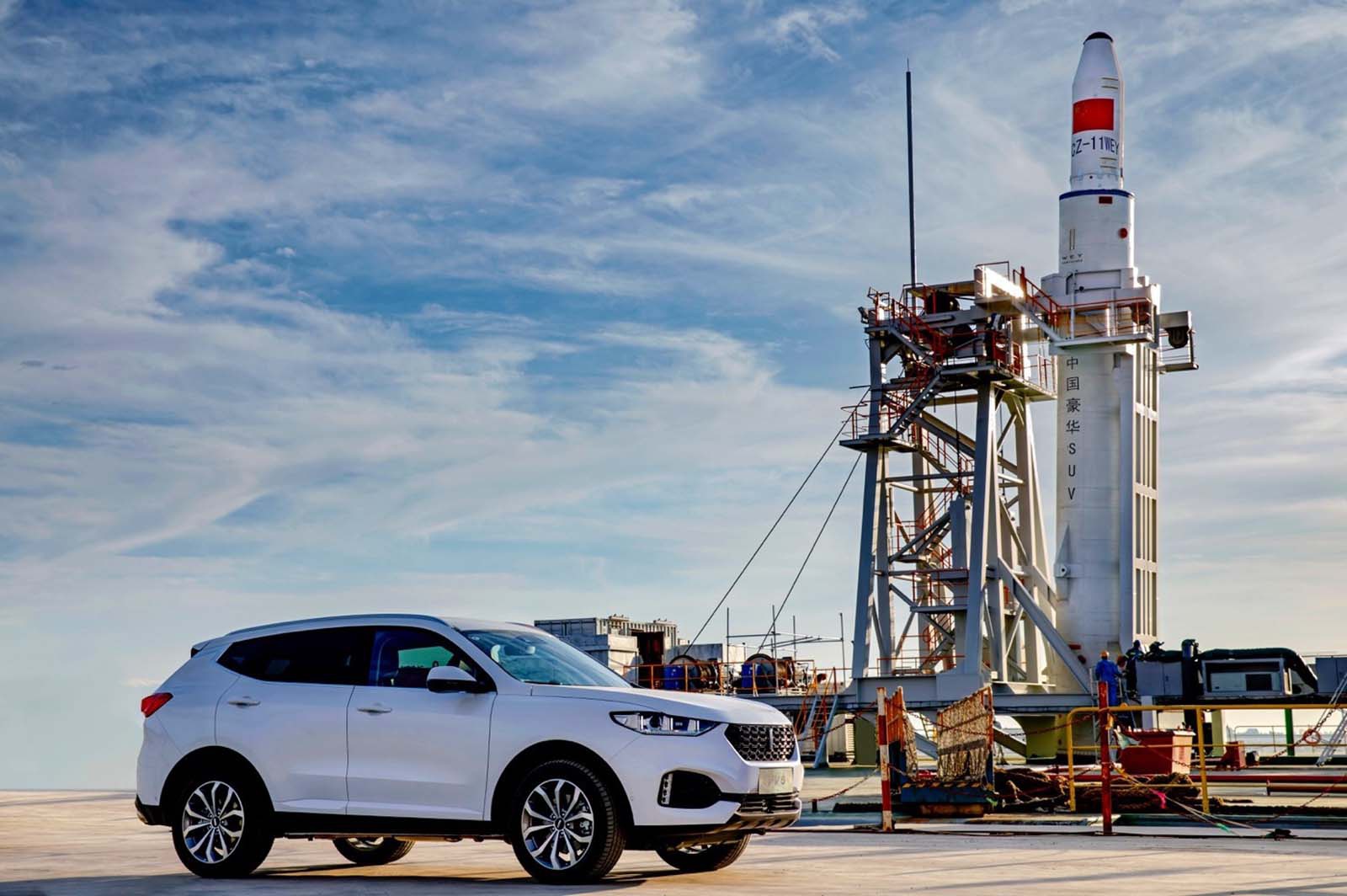 长城汽车去年营收超960亿 下半年净利同比大增