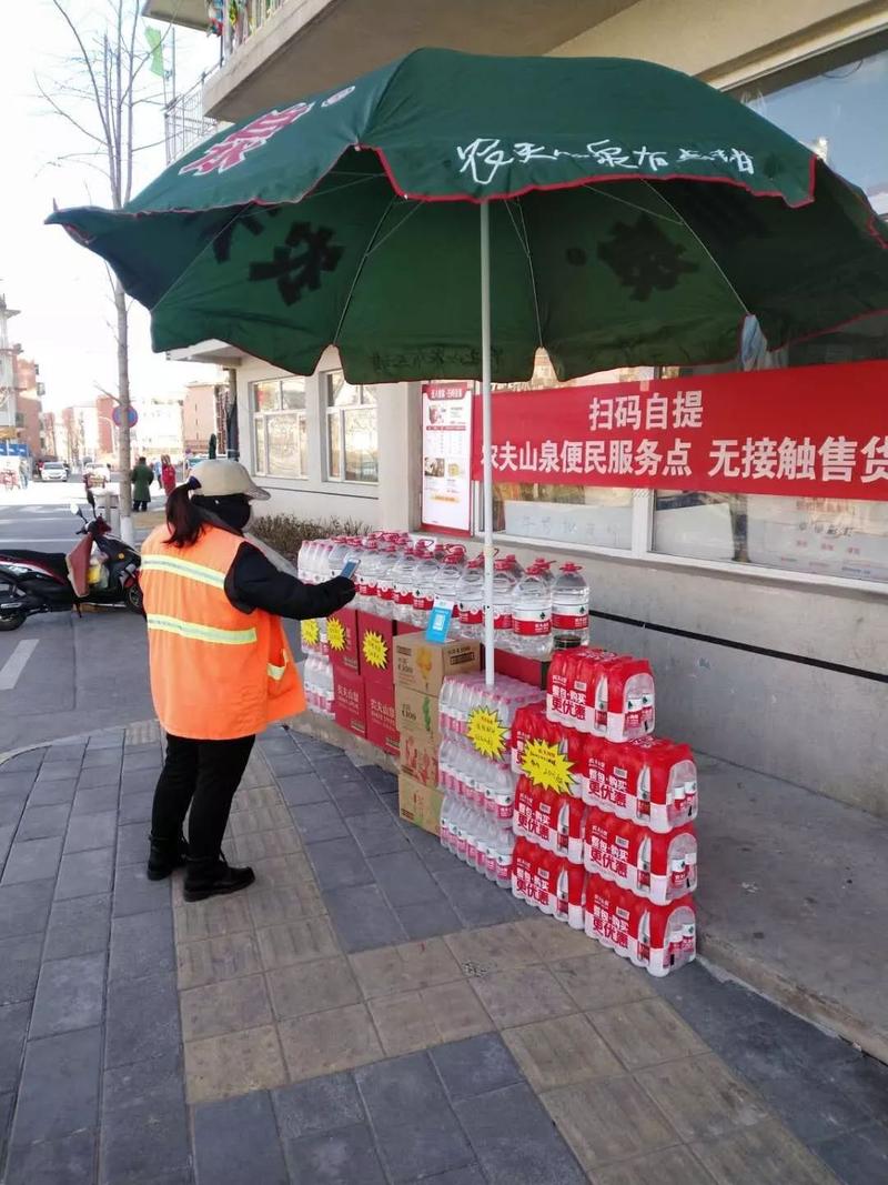 疫情下的善良与诚信:农夫山泉推出5000多个无人售卖便民点