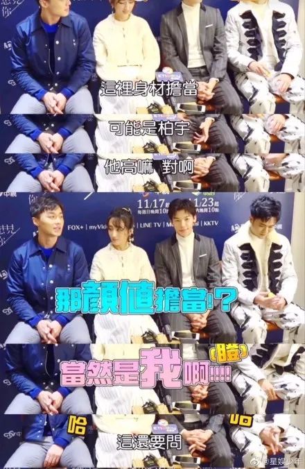陈韵如那个死样子