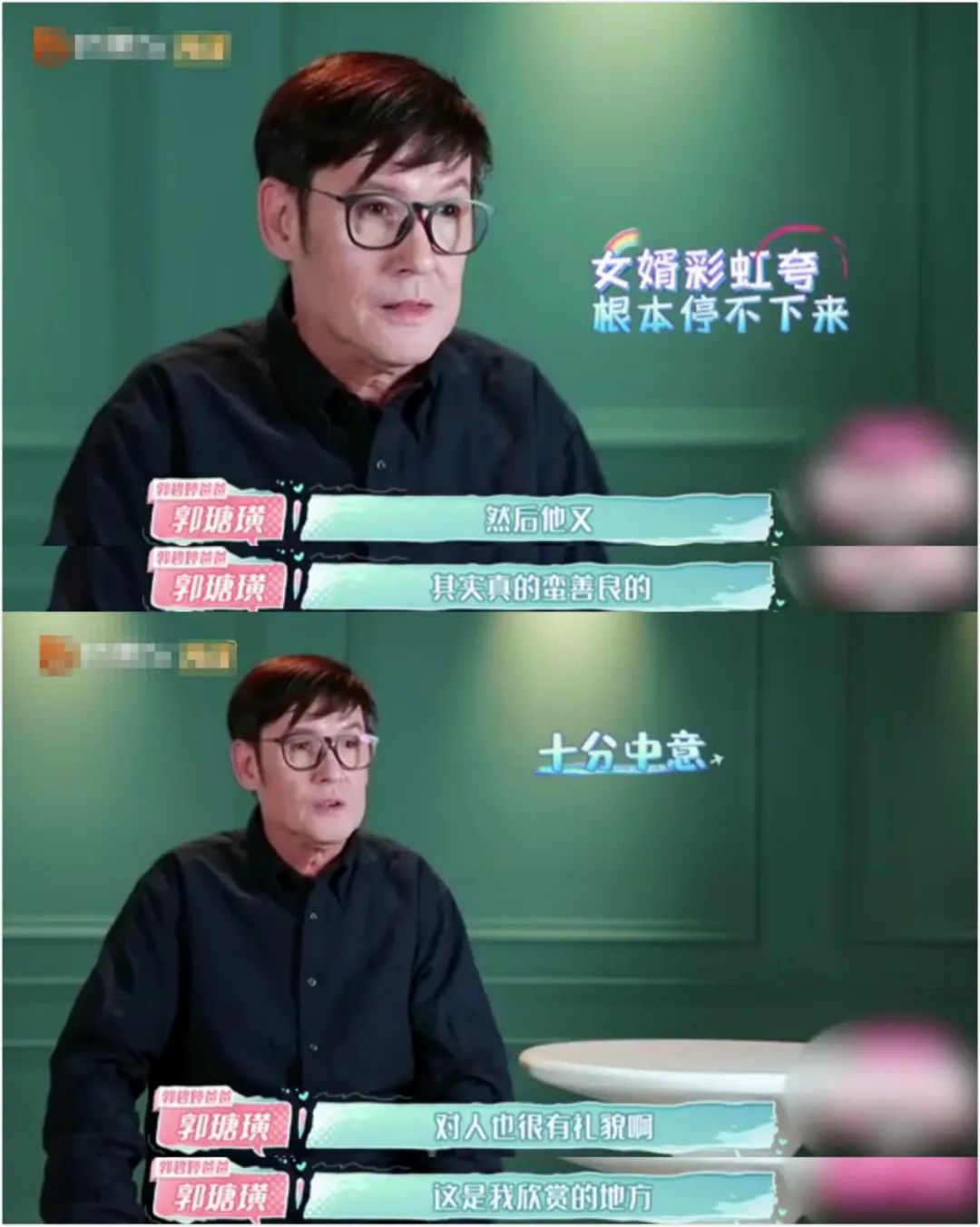 他俩的这波迷惑行为冲击力太大了!