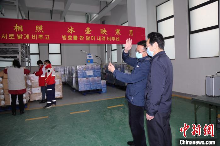 韩国政府向安徽省捐赠的防疫物资抵达合肥(安徽省外办供图)