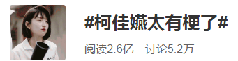 陈韵如那个死样子