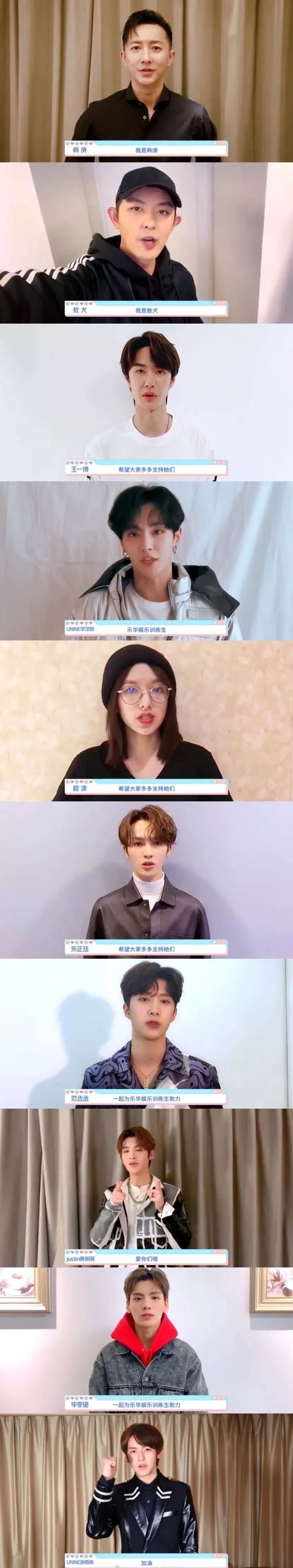 什么货色都想躺赢,这场选秀是瞧不起谁?