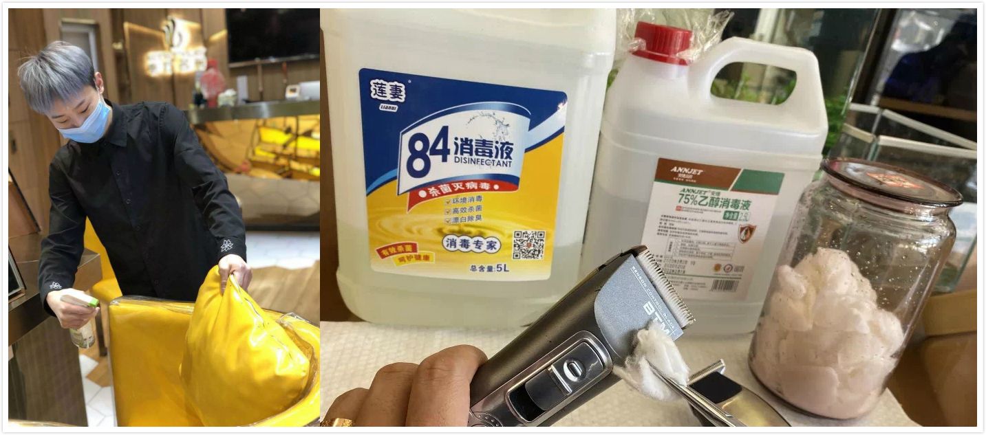 陈桂钦:2月21日至24日北京或将有近40家美发门店复