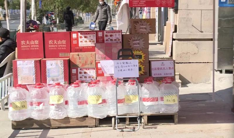 疫情下的善良与诚信:农夫山泉推出5000多个无人售卖便民点