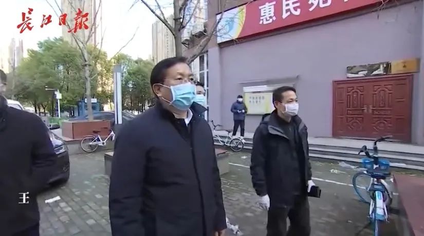 “撂狠话”后王忠林带纪委书记暗访:这里有漏洞