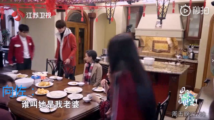 他俩的这波迷惑行为冲击力太大了!