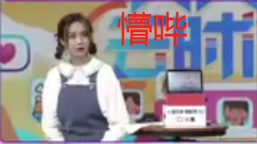 他俩的这波迷惑行为冲击力太大了!