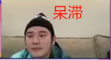 他俩的这波迷惑行为冲击力太大了!