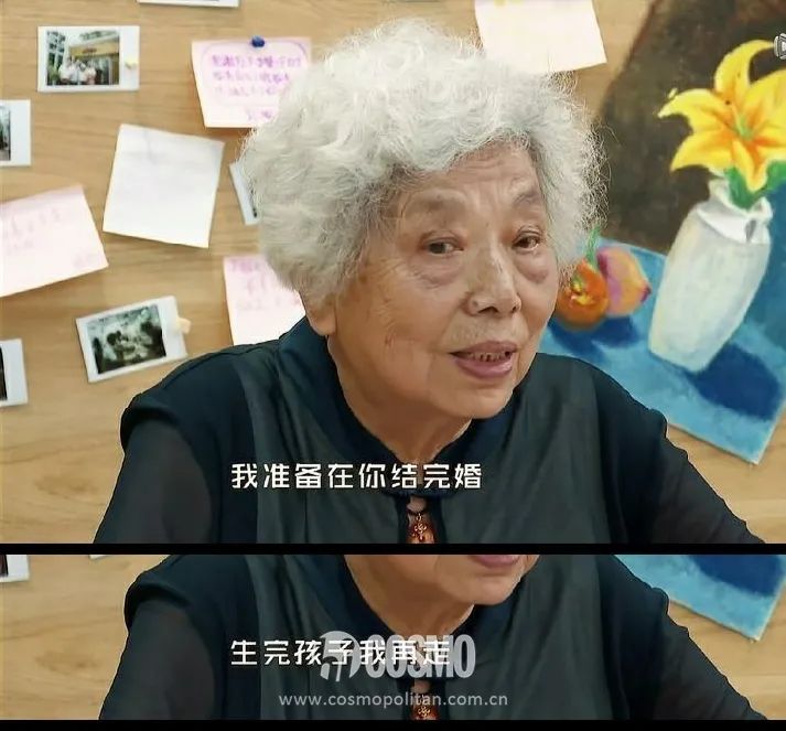 红人馆 | 郑爽热巴,原来都是i结婚~