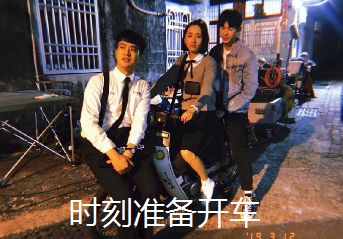 陈韵如那个死样子