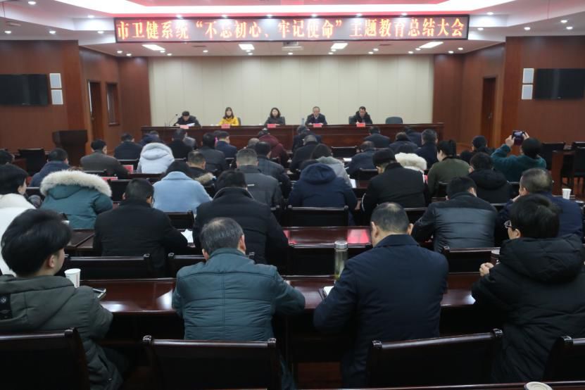图片泉源:鄂州市卫生康健委员会官方网站