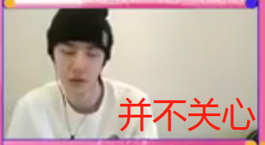 他俩的这波迷惑行为冲击力太大了!