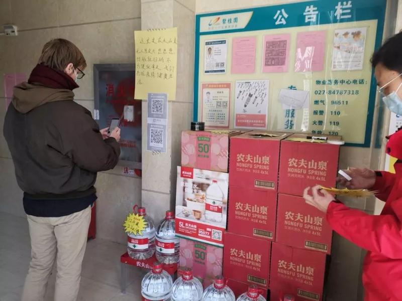 疫情下的善良与诚信:农夫山泉推出5000多个无人售卖便民点