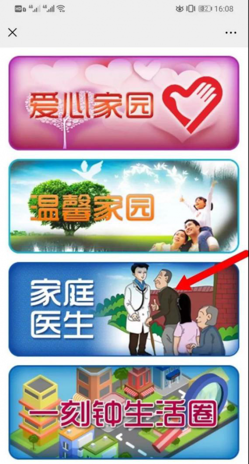 4cf5-ipvnsze4371269.png