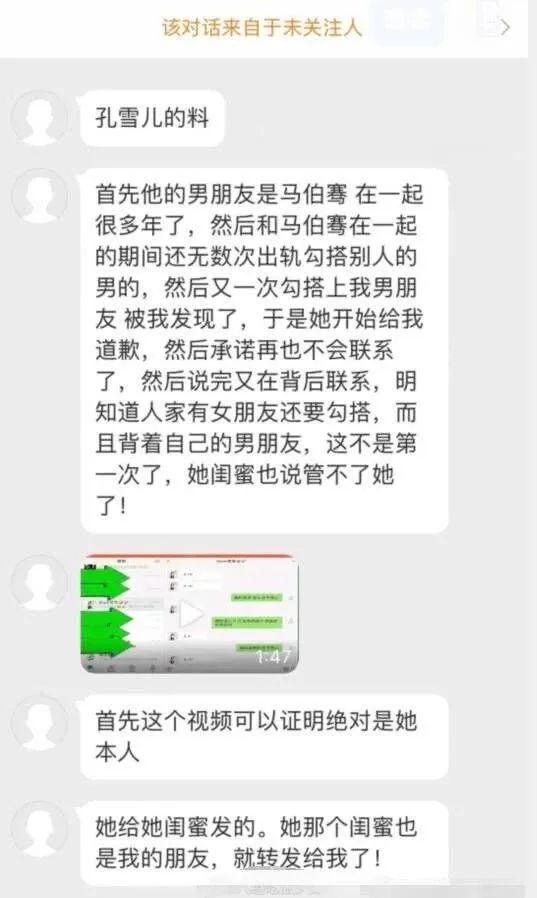 什么货色都想躺赢,这场选秀是瞧不起谁?