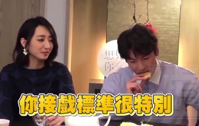 陈韵如那个死样子