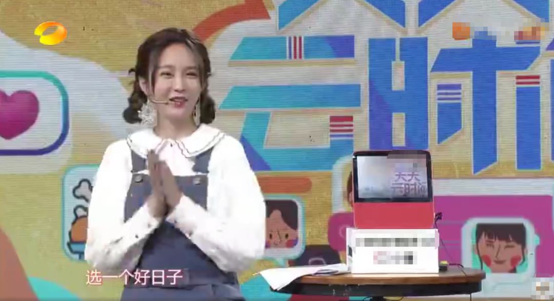 他俩的这波迷惑行为冲击力太大了!