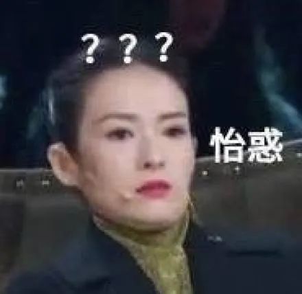 顶级刊职场撕X牵涉杨超越?这出戏真的比宫斗还要精彩