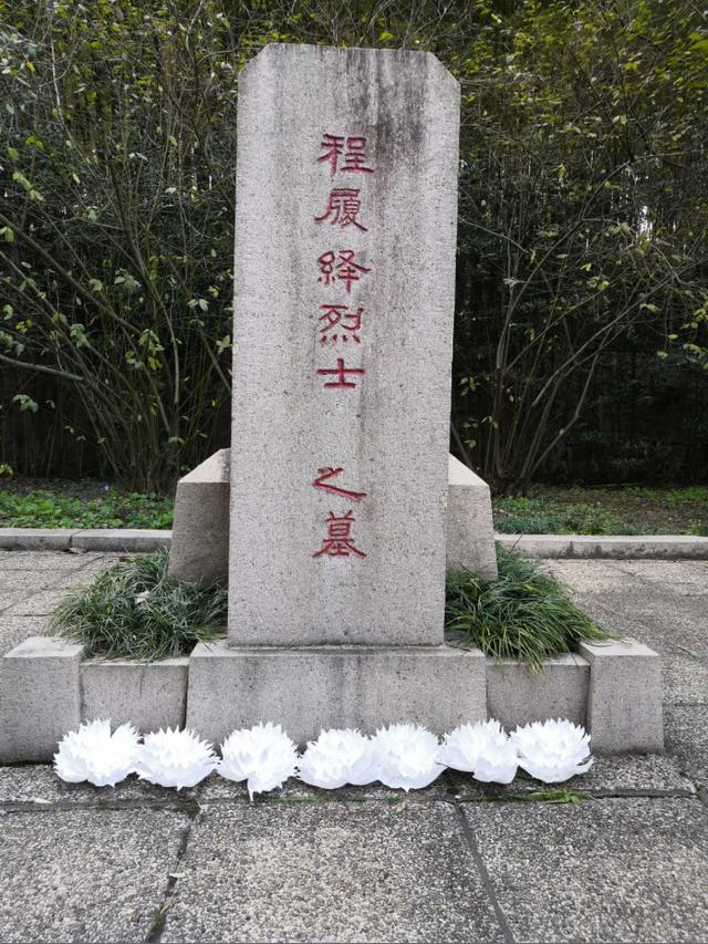 雨花台烈士纪念馆向英烈后代捐医疗物资,老人却默默转交给一线“逆行者”