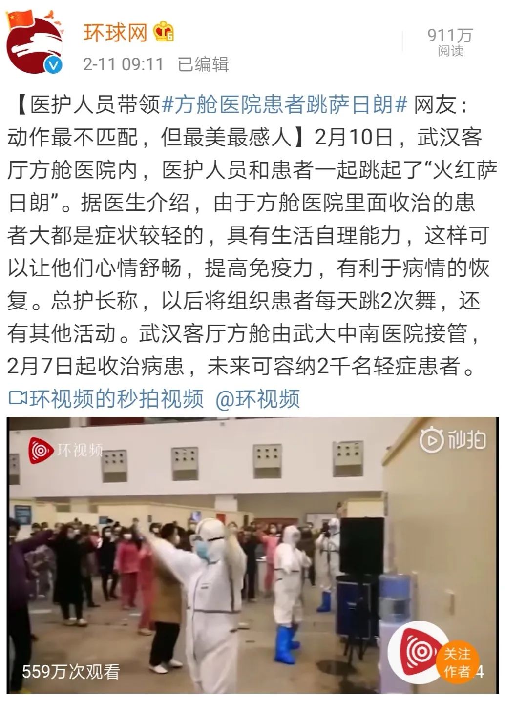 益生菌、蛋白粉、牛初乳能提高孩子免疫力?别瞎扯了!这几招才有用...