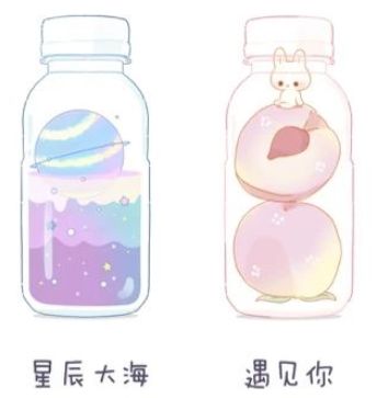 农夫山泉官宣“快乐小瓶”,这设计太萌了吧!