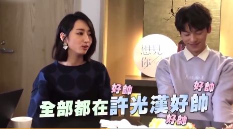陈韵如那个死样子