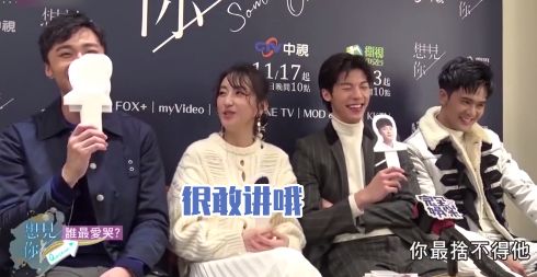 陈韵如那个死样子