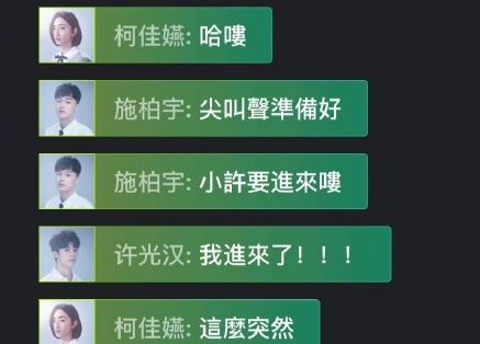 陈韵如那个死样子