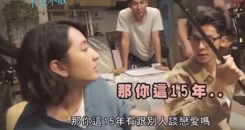 陈韵如那个死样子